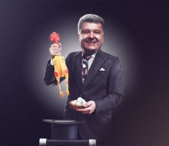 Празднование "Безвиза" с Порошенко: в Киеве приказали свозить школьников
