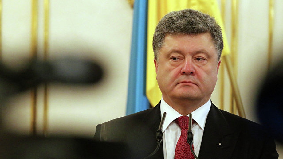 Инициативу ВРУ об импичменте Порошенко поддержали депутаты Киевсовета
