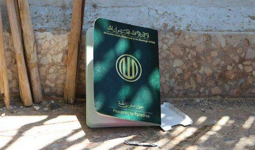 Боевики Исламского государства начали получать «паспорта в рай»