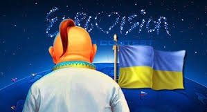 Украину поставили на место: Запад накажет Киев за скандалы на «Евровидении»