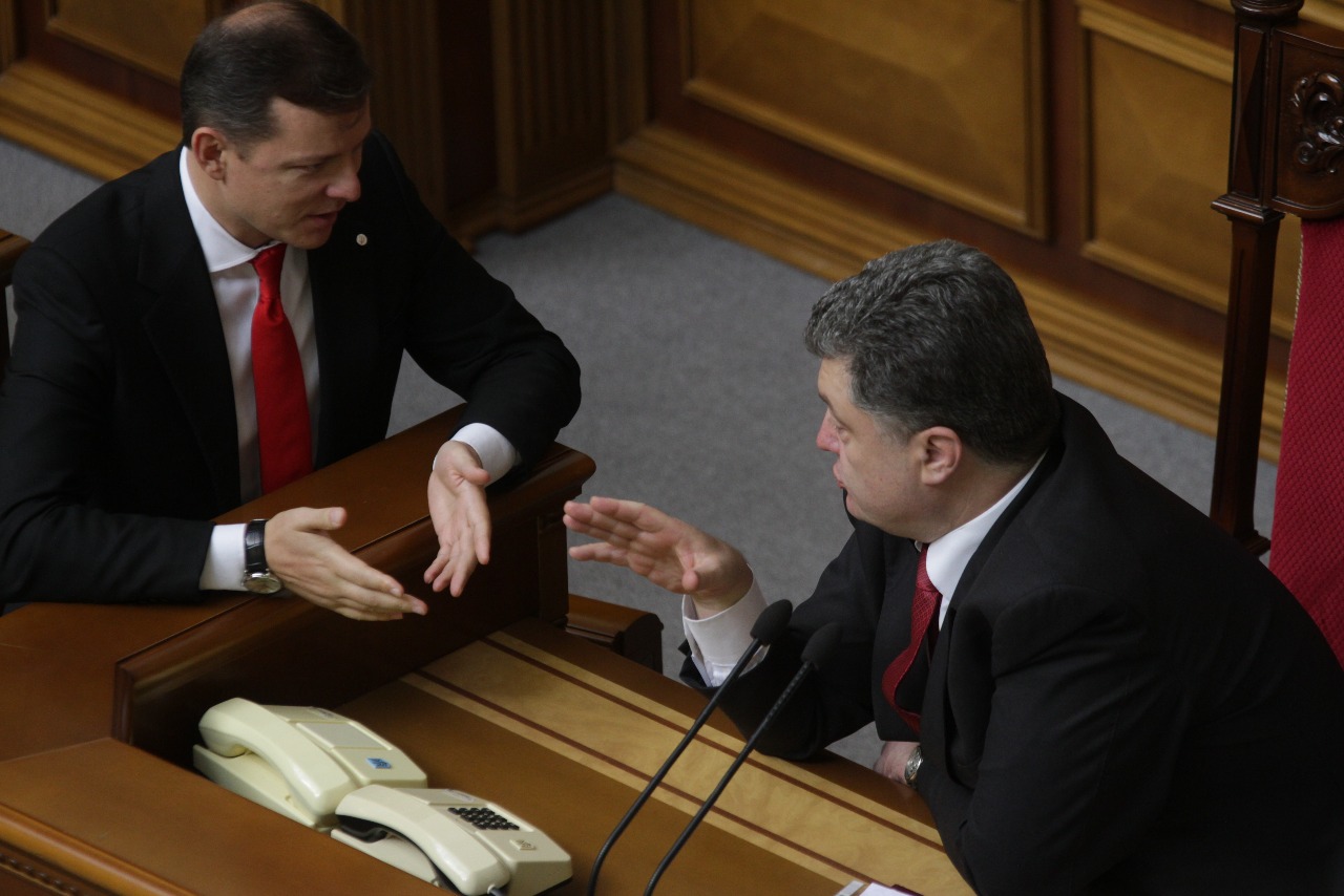 Ляшко опозорил Порошенко на всю Украину и обозвал "Попандопало"