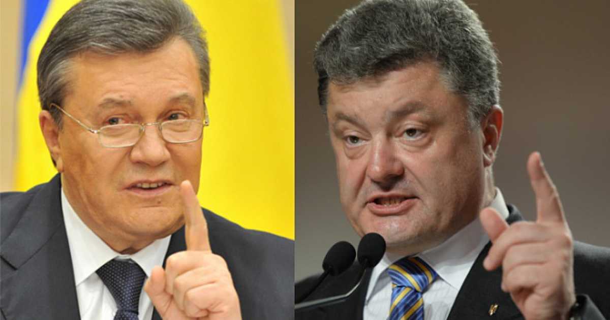 Порошенко побежал по граблям Януковича