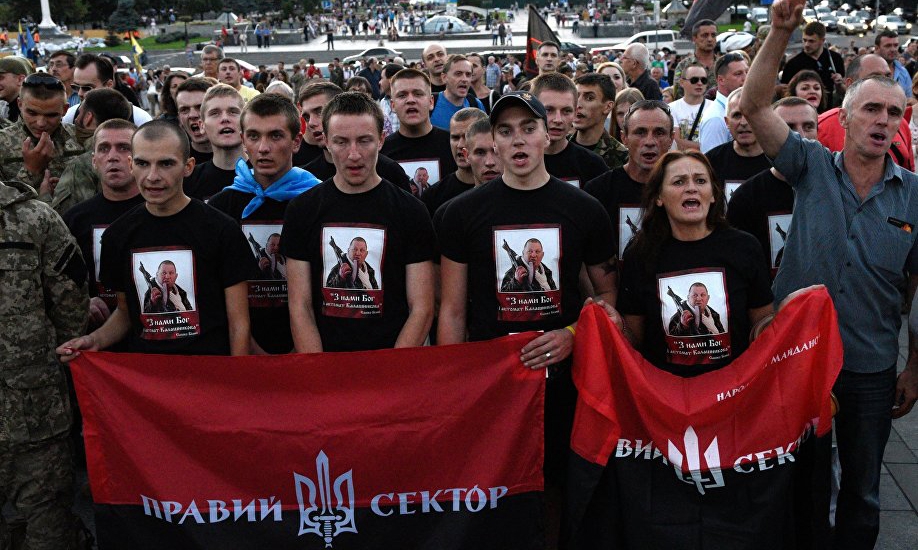 «Правый сектор» устраивает нацистскую акцию во время гей-парада в Киеве