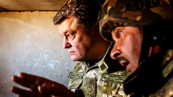 Киев переформатирует "АТО" и готовится к зачистке Донбасса