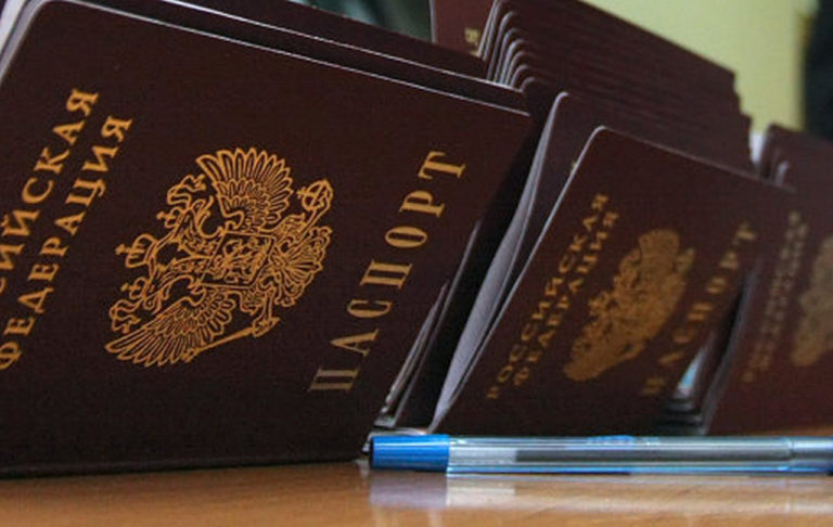 Российские паспорта «заходят» на Украину