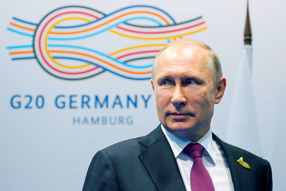 Пресс-конференция Путина по итогам G20: главные тезисы
