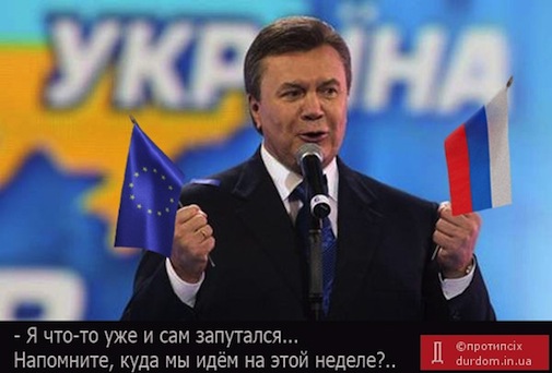Януковича вышвырнут из России за предательство