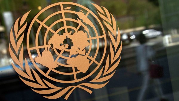 Украина передала в суд ООН документы в рамках иска против России Глава Служ