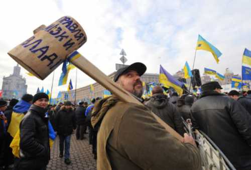 Русофобия как идеологический эрзац украинства