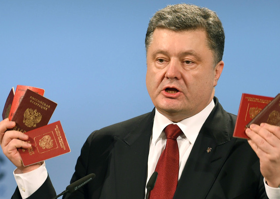 Меры будут жесткими: на Украине нашли способ бороться с русскими паспортами