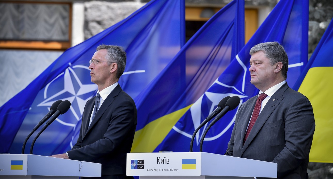 Курс Украины в НАТО антиконституционен