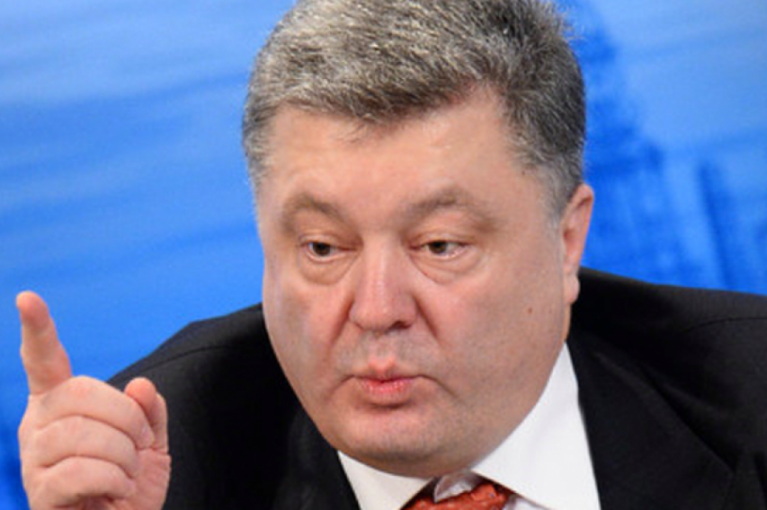 Окружение Порошенко намерено перенести президентские выборы на Украине