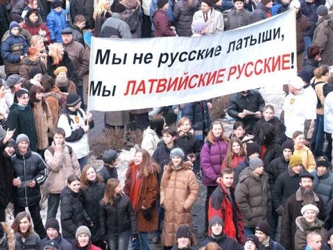 Русским дадут время, чтобы покинуть Латвию