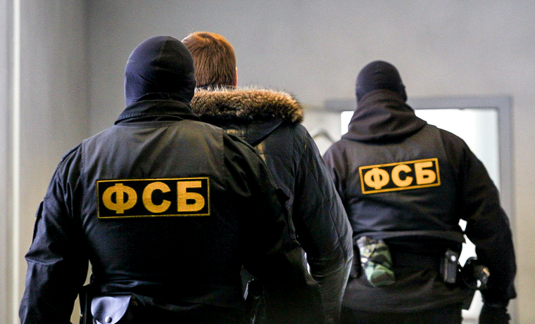 Два офицера ФСБ задержаны в Москве