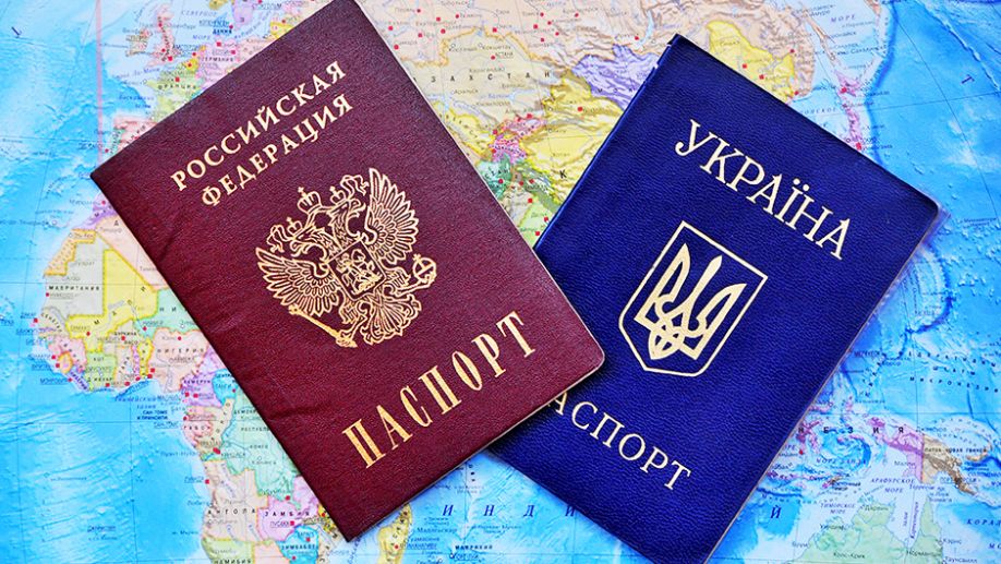 С 1 января 2018 года Украина фактически вводит визовый режим для граждан РФ