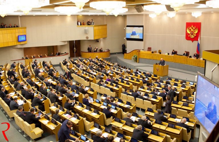Госдума разрешила отказываться от гражданства Украины на территории России
