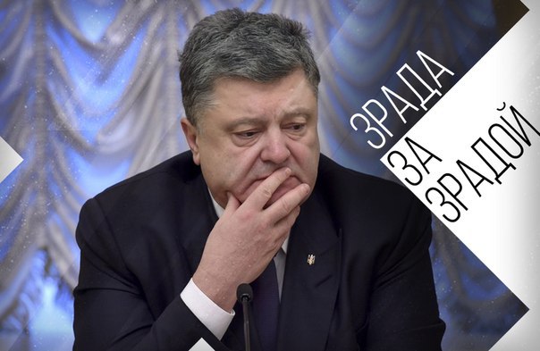 Почему Россия не хочет «разговаривать» с Украиной