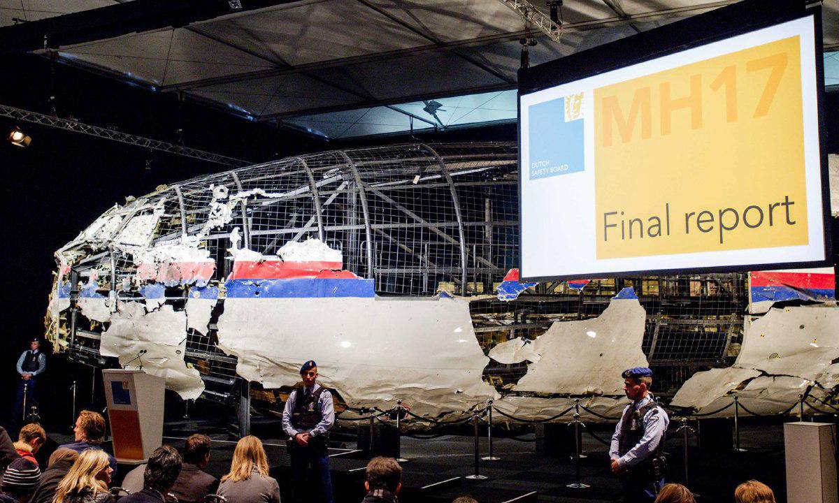 Новый поворот в расследовании крушения MH17: Запад просит Россию о помощи