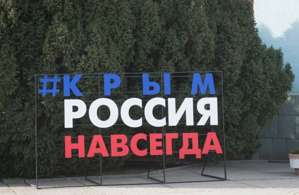 ИноСМИ разразились критикой: появление фильма «Крым» - ком в горле Запада