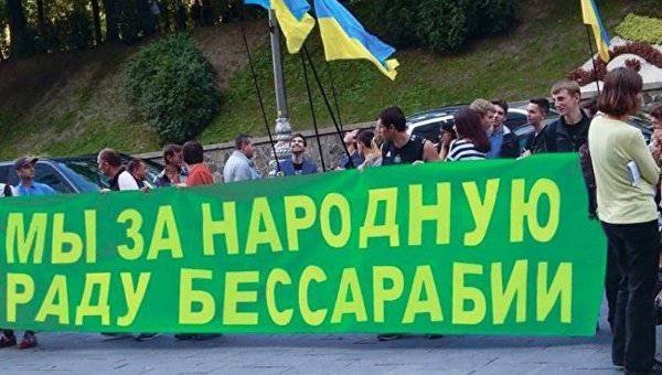 Тревожный звоночек для Киева: Запад Украины всерьез решил отделиться