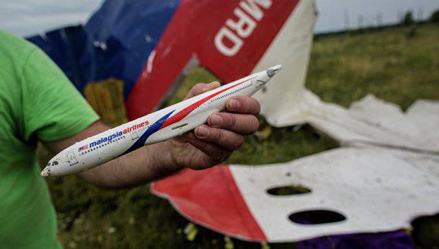 Крушение MH17: Запад даст Украине информацию против России