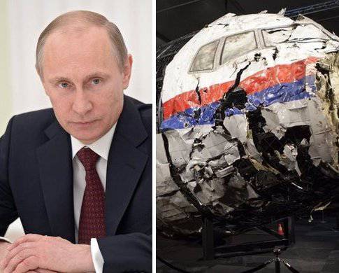 Неудобно вышло: Путин вежливо напомнил об «украинском следе» в деле МН17