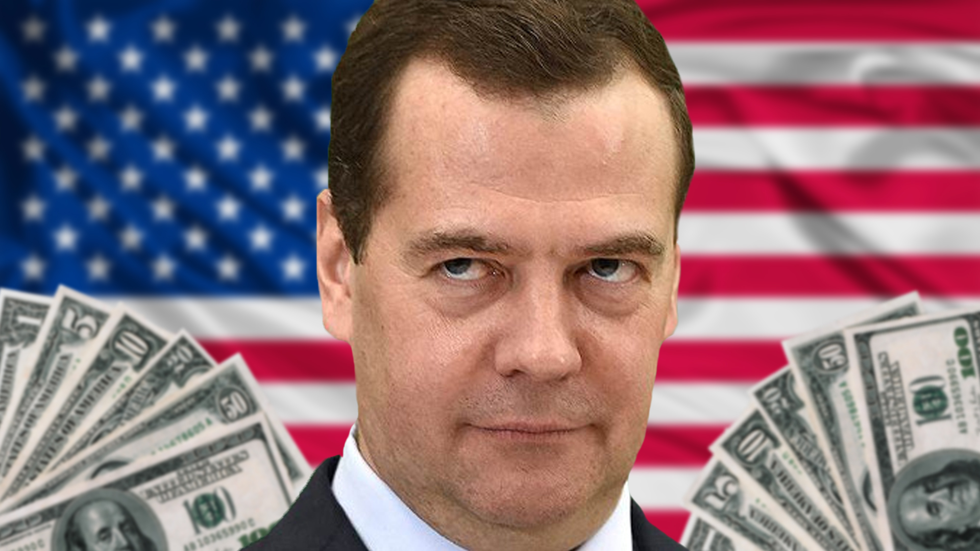 Обманутые ожидания: Медведев - "США объявили России торговую войну"