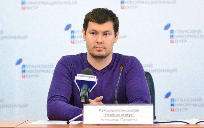 Проценко: Ручная партия не поможет Ахметову получить поддержку Донбасса