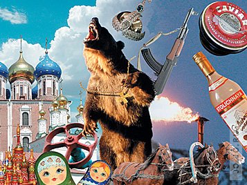 10 интересных фактов о России глазами типичного американца