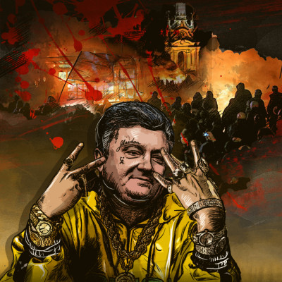 Житель Донецка напугал радио Украины звонком: я все знаю о вашей коррупции