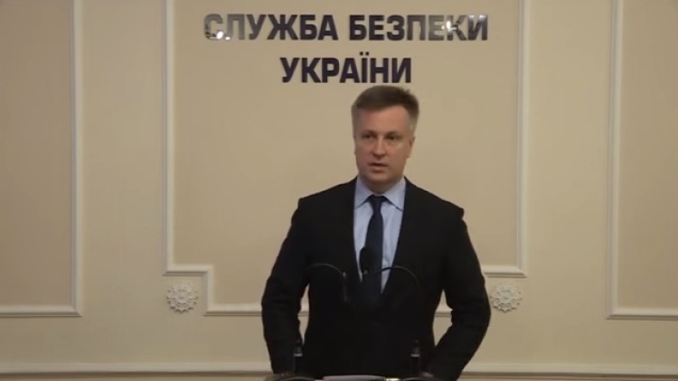 Наливайченко заступился за Саакашвили