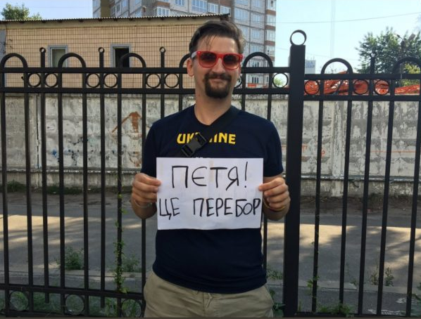 Украинцы в гневе от «заказа» главы ЦКП Шабунина: «Петя! Это перебор»