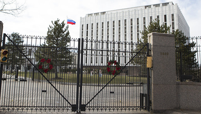 В США готовят новые ограничения для дипломатов из РФ