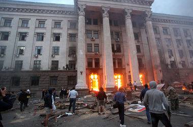 Расследование о сожжении людей в Одессе 2 мая зашло в тупик