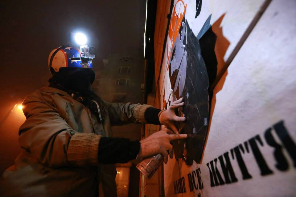 "Социопат", как диагноз нынешнему режиму в Киеве