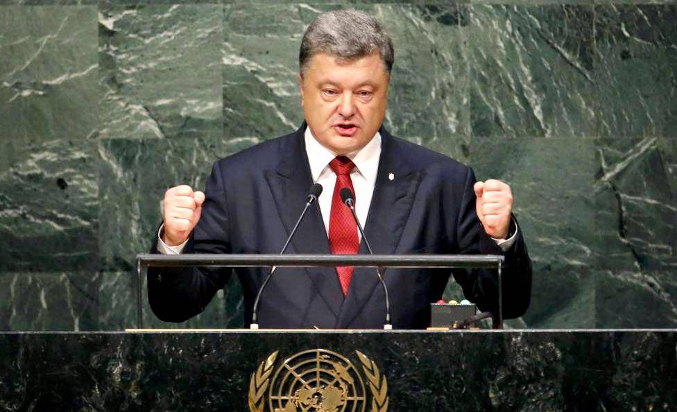 Россия готовит Порошенко неприятный сюрприз в ООН