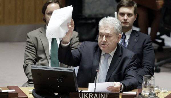 Украинские подарки: Киев приготовил «кучу неожиданностей» для России в ООН