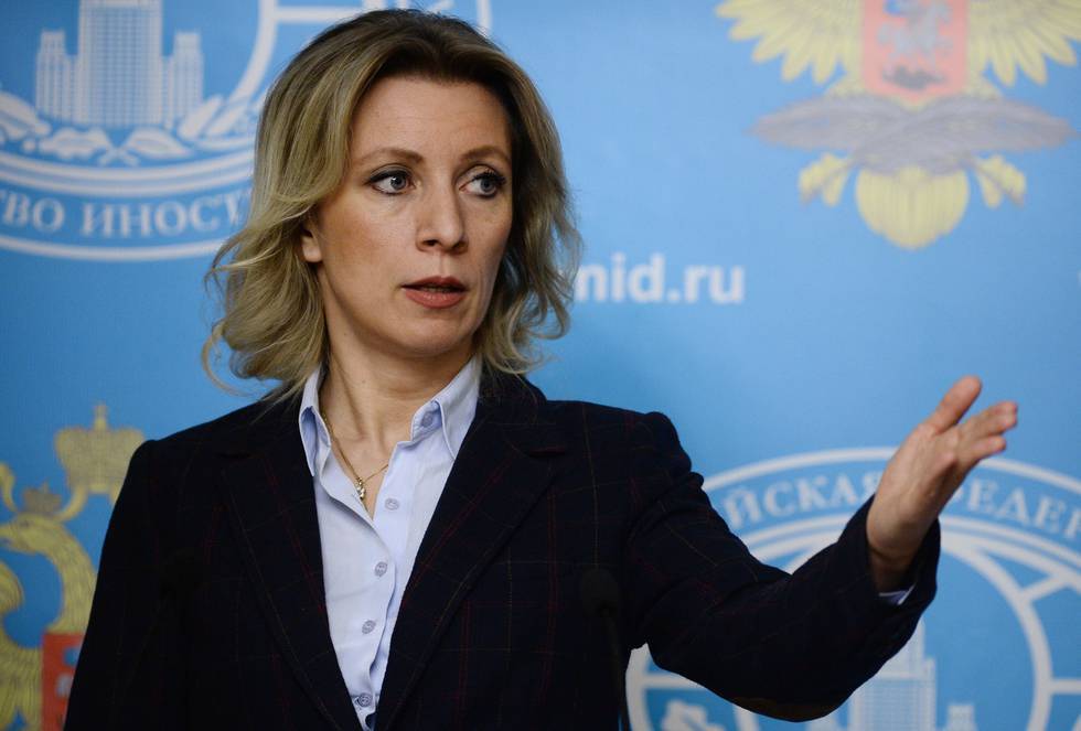 Мария Захарова пристыдила США за отказ от антивируса Касперского