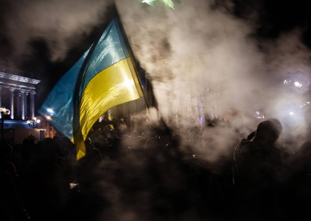 Судебная реформа на Украине как элемент управляемого хаоса