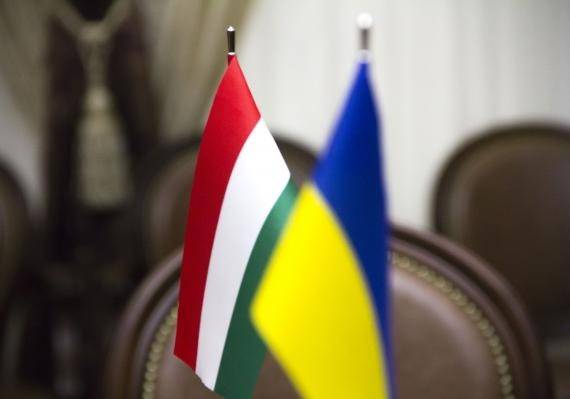 Будапешт официально объявил о начале блокады Украины