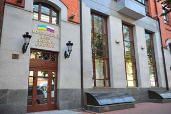 Киевская интеллигенция выступила против закрытия Русского культурного центр