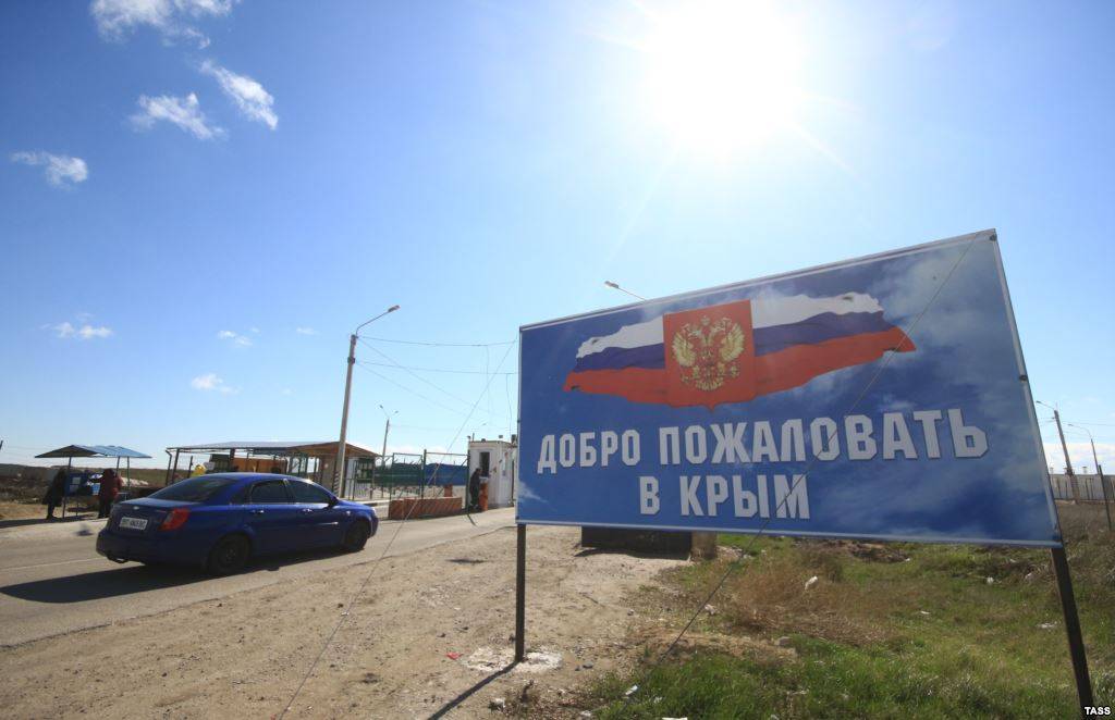 Невероятно, но факт: в Крыму ожидается приезд делегации из Украины