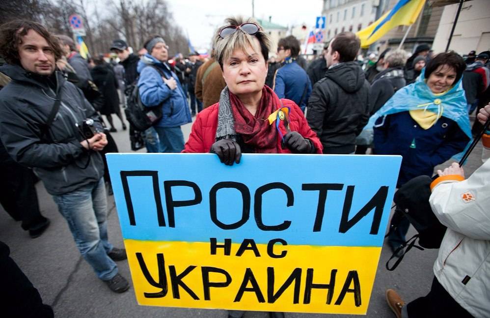 Что-то пошло не так: сотни россиян вышли на улицу, распевая «Слава Украине»