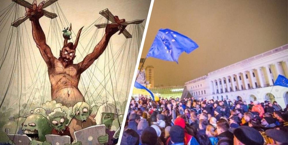 Украина: как было, что стало, как будет