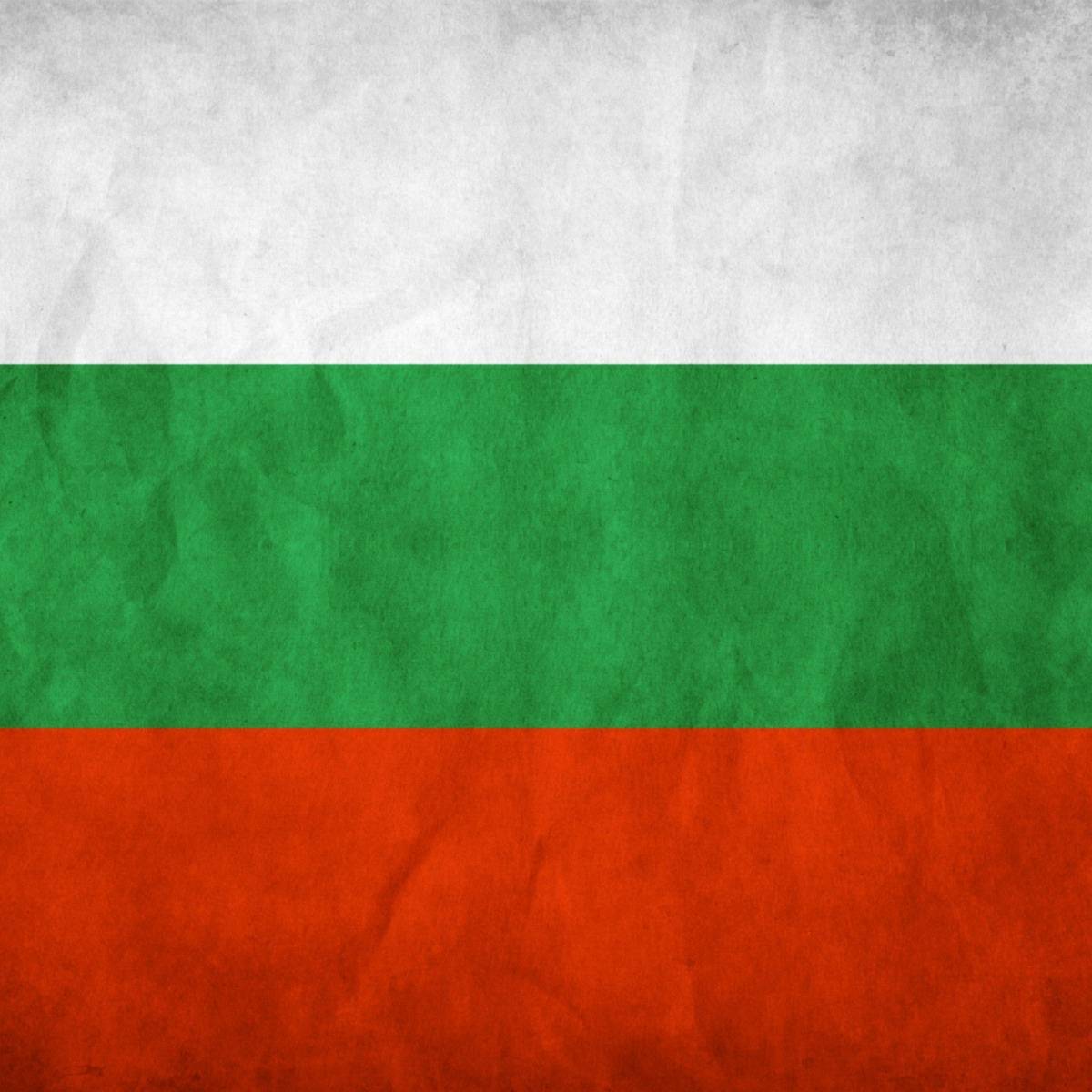 Болгария обвинила Россию в целостности независимых стран