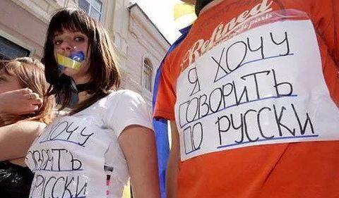 Жители села в Одесской области объявили бойкот украинским патриотам