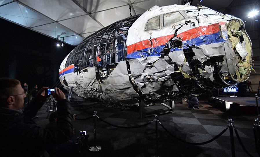 Секретные данные СБУ о крушении MH17 попали в руки ДНР