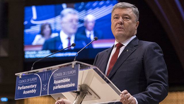 Нокдаун Украины в ПАСЕ: к чему готовится Европа