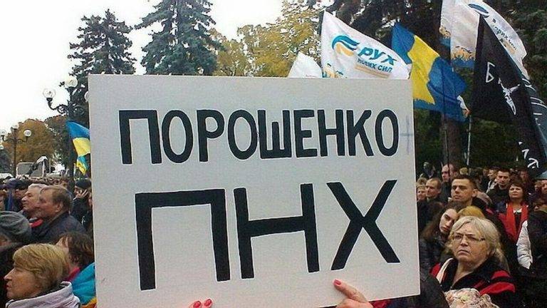 Украинец, лишённый Майдана - жалок!