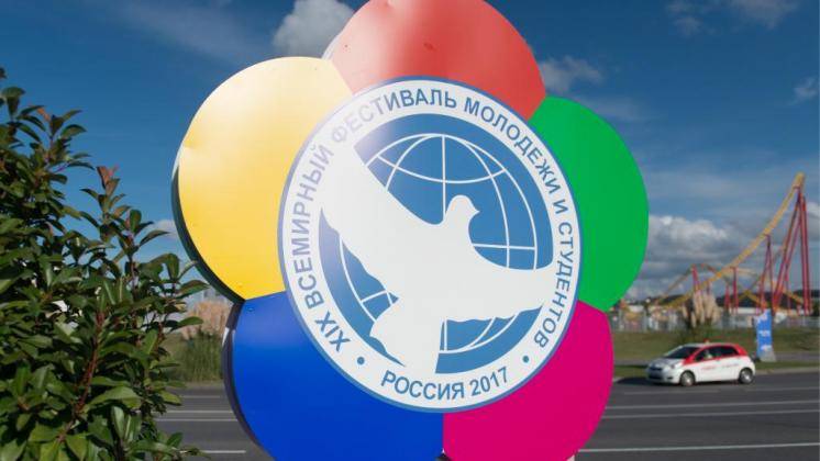 Как СБУ не пускала украинцев на фестиваль в Сочи
